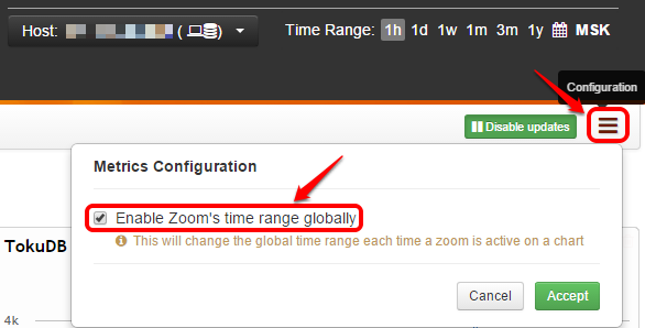 _images/mm-config-menu.png
